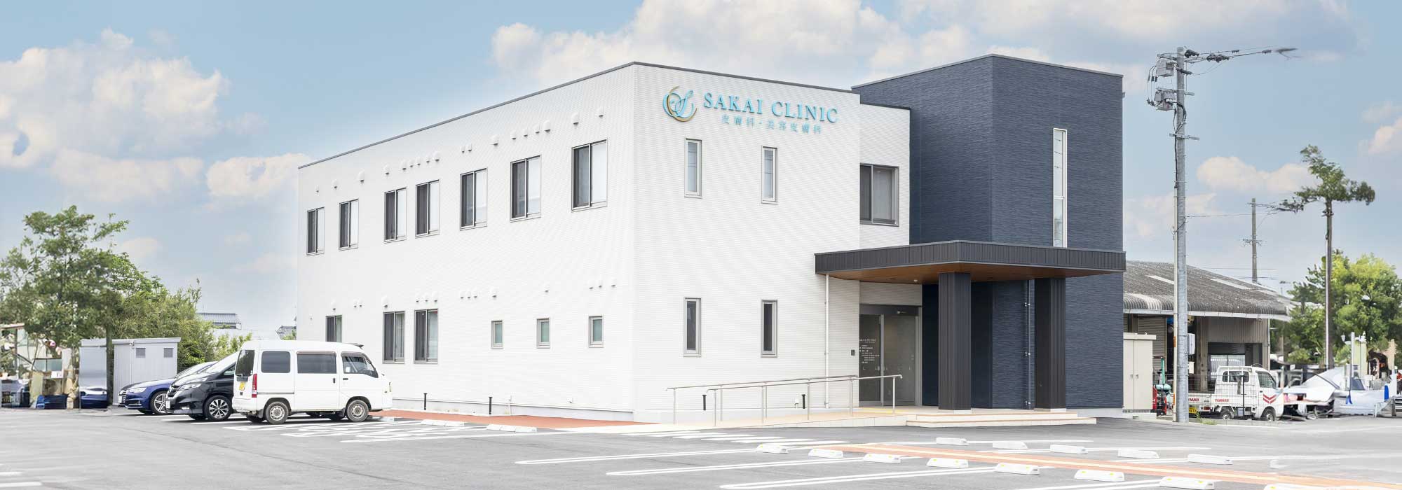 キービジュアルイメージ 外観