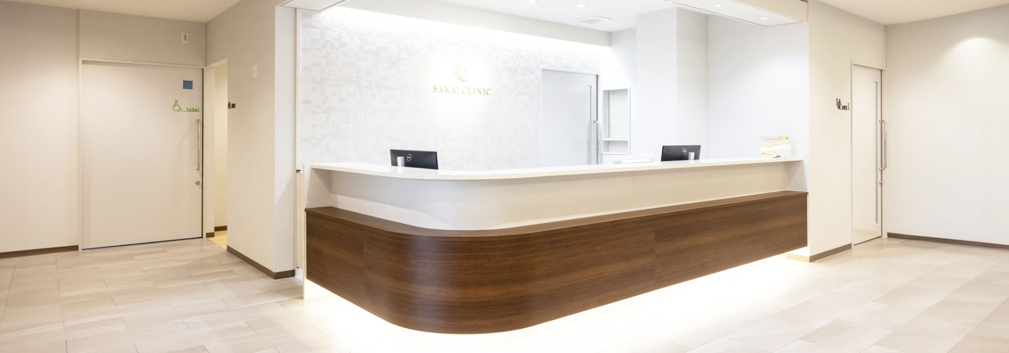 キービジュアルイメージ 受付