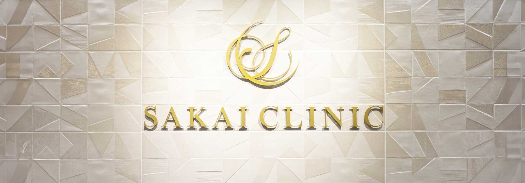 キービジュアルイメージ ロゴ